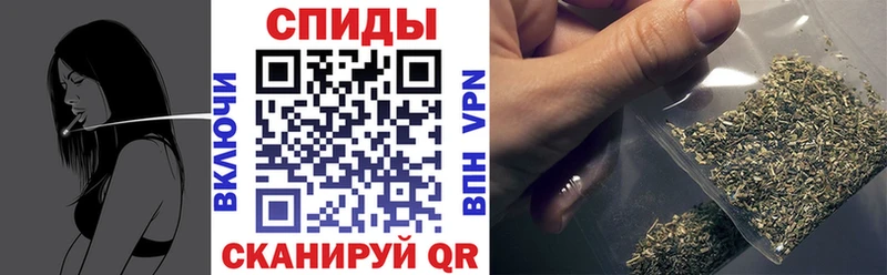 Бутират 99%  сколько стоит  Бавлы 