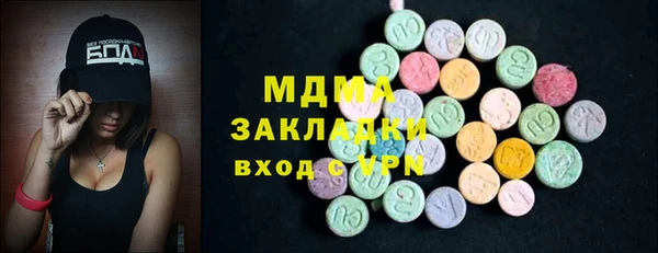гидропоника Алексеевка