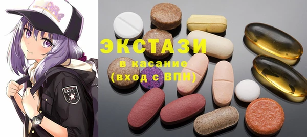таблы Абинск