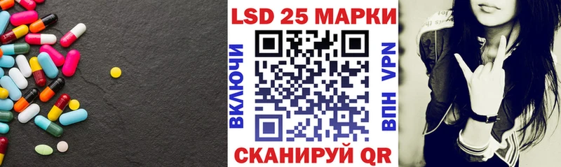 наркошоп  Бавлы  omg tor  Лсд 25 экстази ecstasy 
