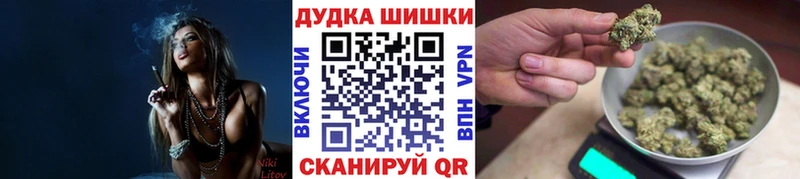 купить наркоту  Бавлы  Конопля план 